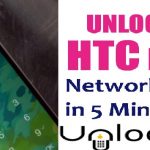 How to Unlock HTC Phone